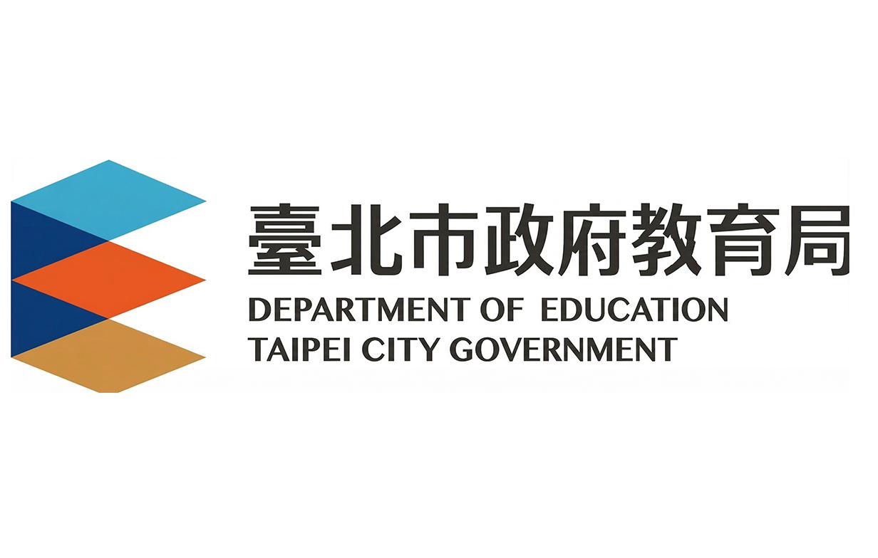 台北市教育局