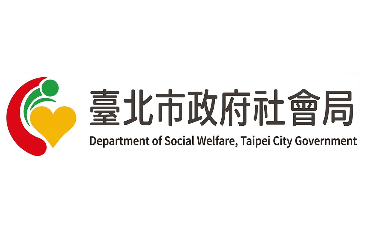 台北市社會局