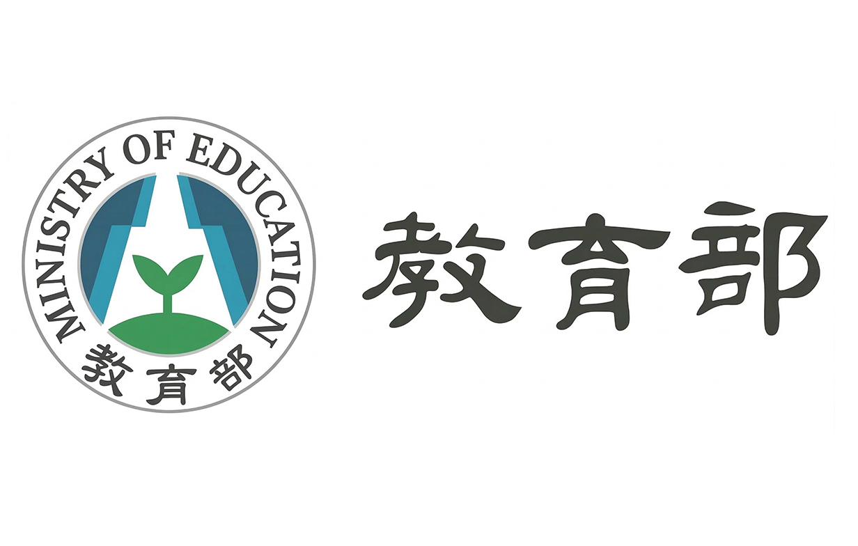 教育部