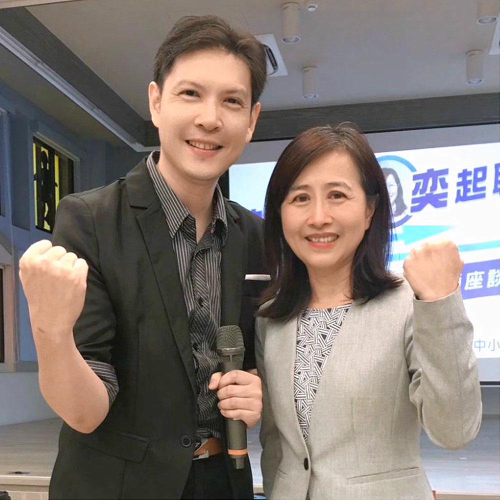 林奕華副市長